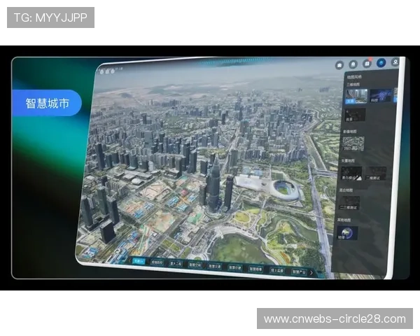 制播体系通过引入数字孪生技术实现了对赛场环境的实时三维模拟重现